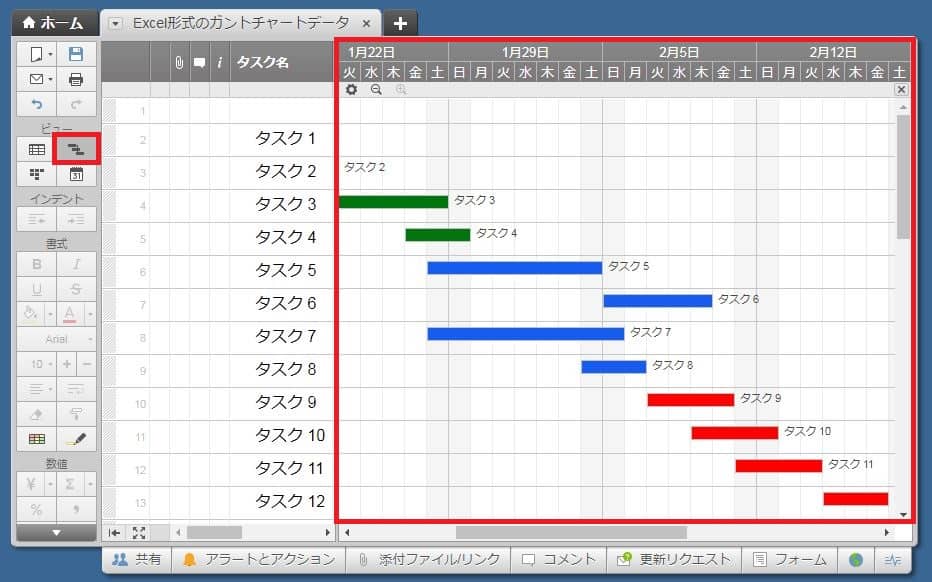 チャートへの画像の追加