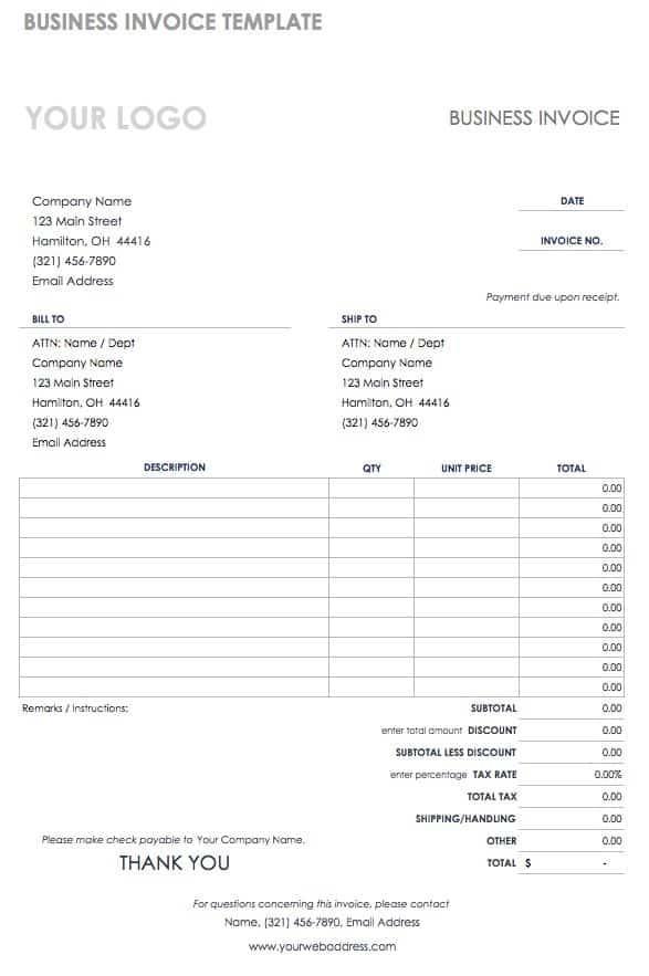 business invoice template